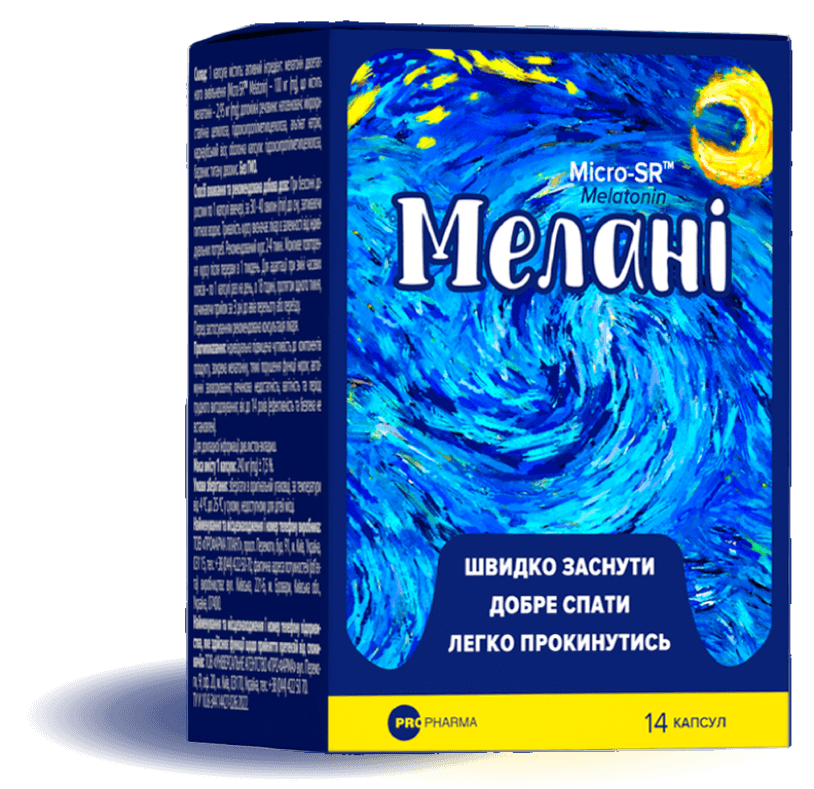 придбати мелані придбати мелані